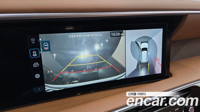 Hyundai Palisade (LX3) Gasoline 2.5T 4WD 9-Seater Calligraphy 2025 — фото 15