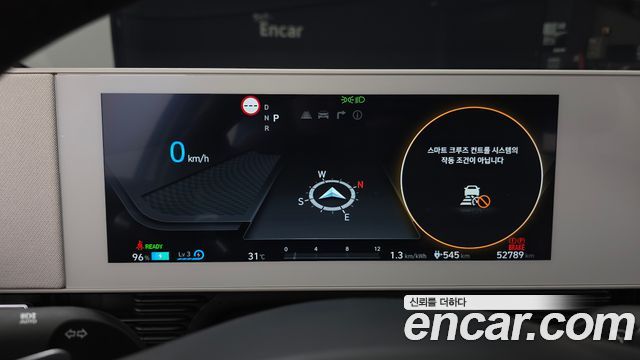 Hyundai Ioniq 5 Long range Exclusive 2024 — фото 8