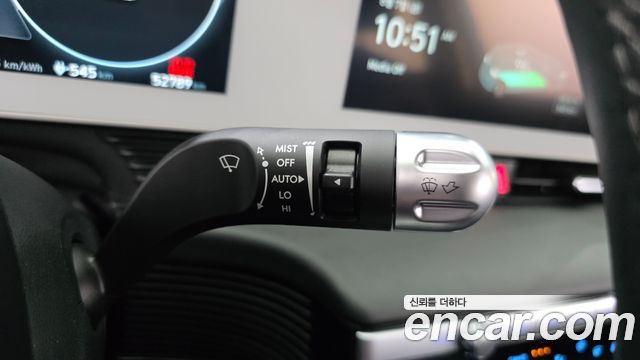 Hyundai Ioniq 5 Long range Exclusive 2024 — фото 16
