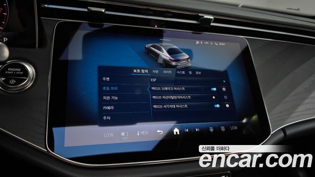 Mercedes-Benz E-Class (W214) E200 Avantgarde 2025 — фото 17
