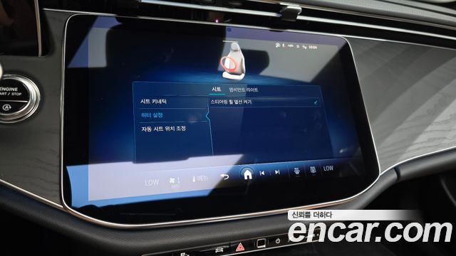 Mercedes-Benz E-Class (W214) E200 Avantgarde 2025 — фото 19