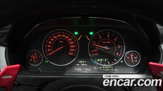 BMW 3 Series (F30) 320d M Sport 2018 — фото 8