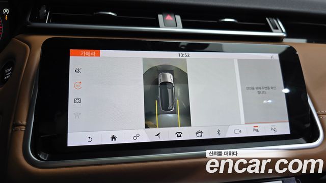 Land Rover Range Rover Velar 3.0 D300 R-Dynamic HSE 2018 — фото 15
