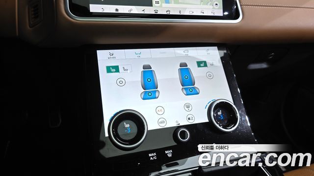 Land Rover Range Rover Velar 3.0 D300 R-Dynamic HSE 2018 — фото 31