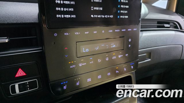 Hyundai Staria Cargo 5-Seater Modern 2023 — фото 37