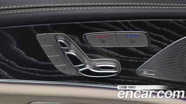 Mercedes-Benz CLS-Class (C257) CLS450 4MATIC 2023 — фото 30
