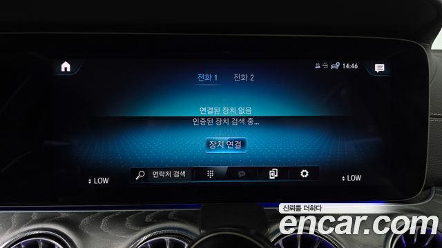 Mercedes-Benz CLS-Class (C257) CLS450 4MATIC 2023 — фото 32