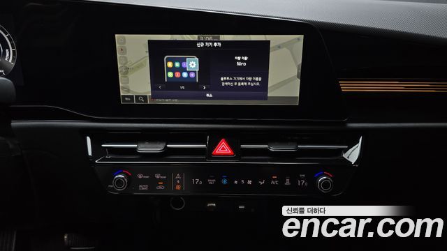 Kia Niro EV Air 2024 — фото 14