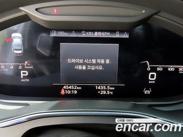 Audi A6 (C8) 45 TFSI Premium 2023 — фото 9