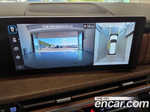 Hyundai Santa Fe (MX5) HEV 1.6 2WD Calligraphy 2024 — фото 7