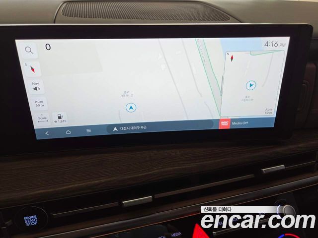 Hyundai Santa Fe (MX5) HEV 1.6 2WD Calligraphy 2024 — фото 8