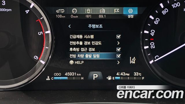 KG Mobility (SsangYong) G4 Rexton Diesel 2.2 4WD Heritage 2020 — фото 15