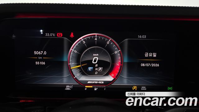 Mercedes-Benz G-Class (W463b) AMG G63 2020 — фото 8