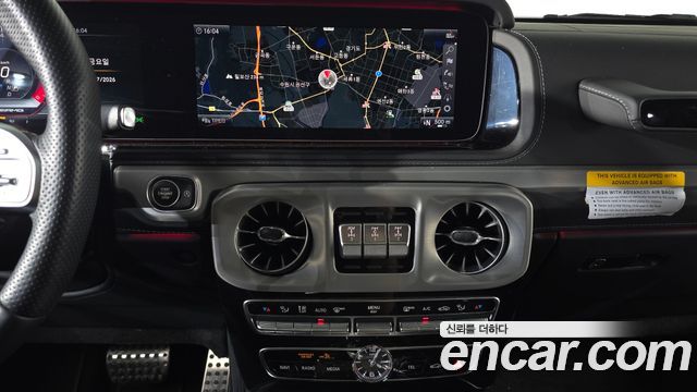 Mercedes-Benz G-Class (W463b) AMG G63 2020 — фото 17