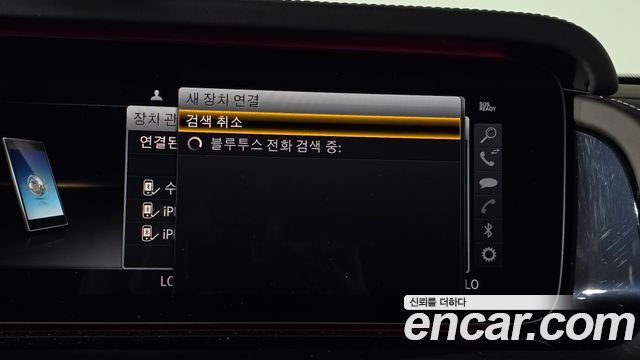 Mercedes-Benz G-Class (W463b) AMG G63 2020 — фото 36