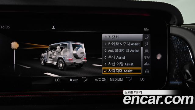 Mercedes-Benz G-Class (W463b) AMG G63 2020 — фото 39