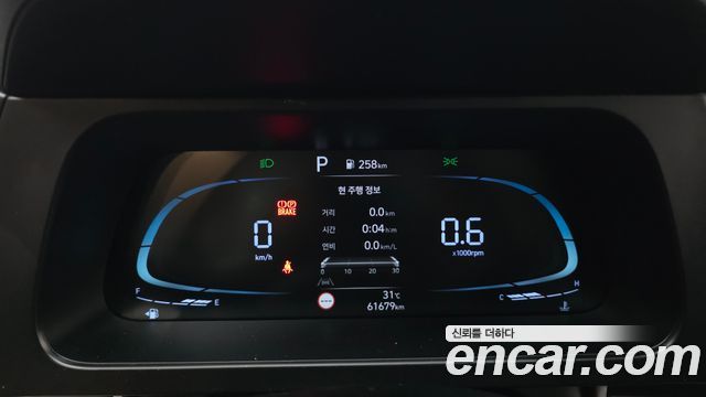 Hyundai Avante (CN7) 1.6 Smart 2024 — фото 8