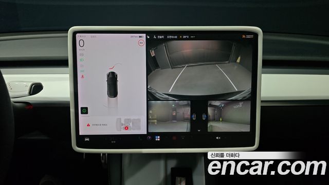 Tesla Model 3 Long Range AWD 2021 — фото 15