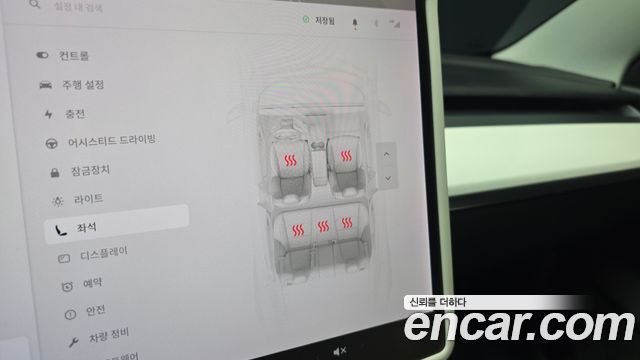 Tesla Model 3 Long Range AWD 2021 — фото 17