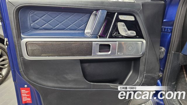 Mercedes-Benz G-Class (W463b) AMG G63 K-Edition20 2023 — фото 24