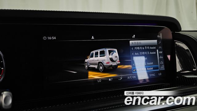 Mercedes-Benz G-Class (W463b) AMG G63 K-Edition20 2023 — фото 30