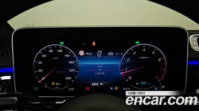 Mercedes-Benz S-Class (W223) S580L 4MATIC 2022 — фото 8
