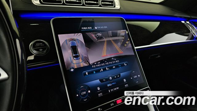 Mercedes-Benz S-Class (W223) S580L 4MATIC 2022 — фото 19