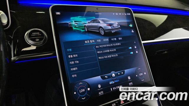 Mercedes-Benz S-Class (W223) S580L 4MATIC 2022 — фото 20