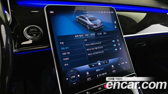 Mercedes-Benz S-Class (W223) S580L 4MATIC 2022 — фото 21