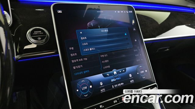Mercedes-Benz S-Class (W223) S580L 4MATIC 2022 — фото 22
