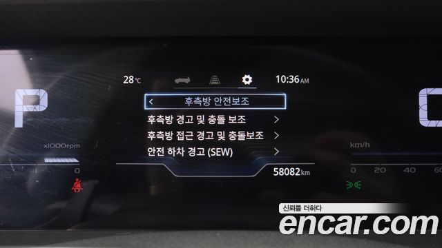 KG Mobility (SsangYong) Torres Gasoline 1.5 2WD T5 2023 — фото 17