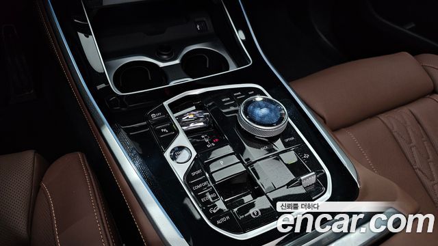 BMW X5 (G05) xDrive 40d M Sport Pro 2026 — фото 9