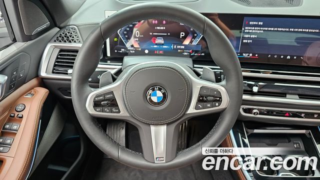 BMW X5 (G05) xDrive 40d M Sport Pro 2026 — фото 13