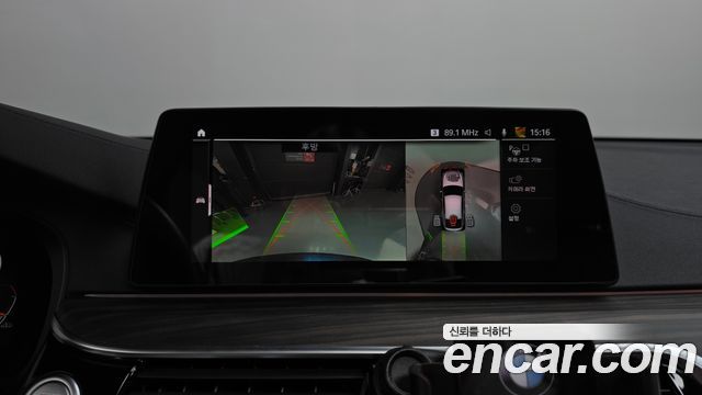 BMW 6 Series GT (G32) 620d M Sport 2020 — фото 14