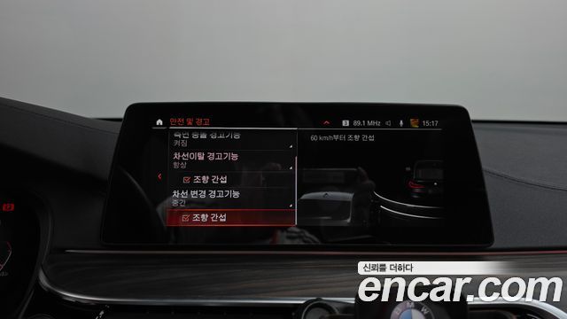 BMW 6 Series GT (G32) 620d M Sport 2020 — фото 16