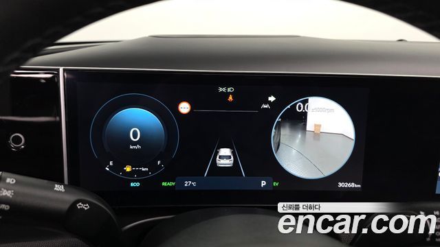 Hyundai Tucson Hybrid (NX4) HEV 1.6 2WD Inspiration 2025 — фото 8