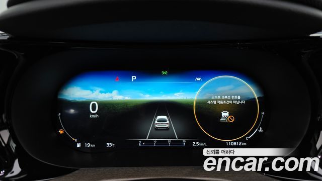 Kia K5 (III) 2.0 Noblesse 2021 — фото 12