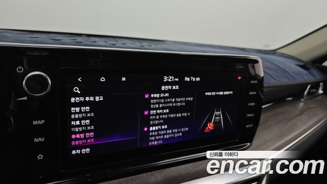 Kia K5 (III) 2.0 Noblesse 2021 — фото 18