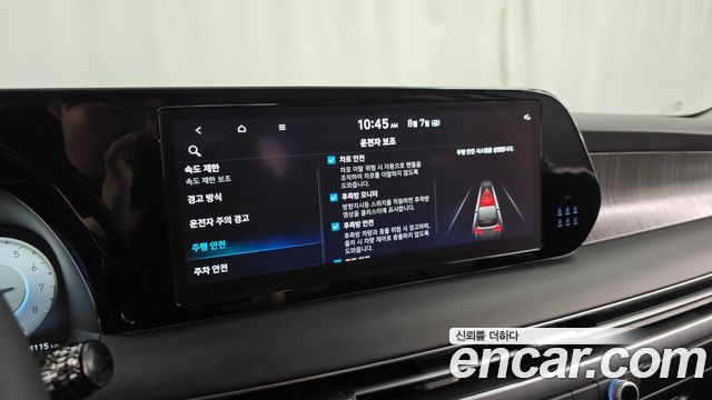 Hyundai Palisade Gasoline 3.8 4WD Le Blanc 2024 — фото 15