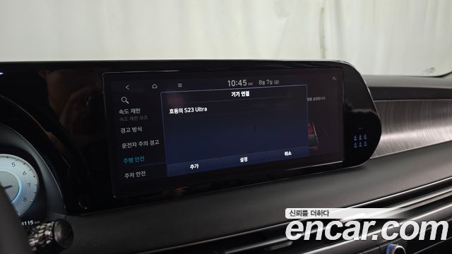 Hyundai Palisade Gasoline 3.8 4WD Le Blanc 2024 — фото 29