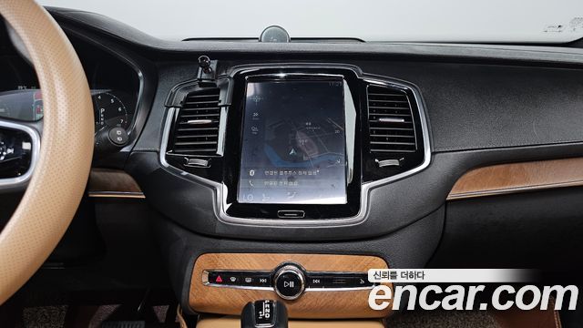 Volvo XC90 (II) T6 Inscription 2017 — фото 14