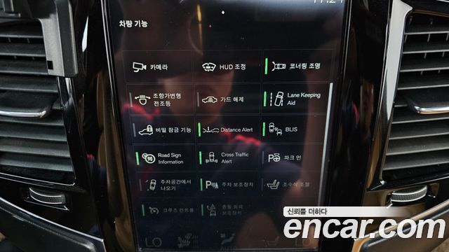 Volvo XC90 (II) T6 Inscription 2017 — фото 16