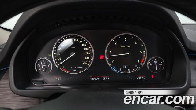 BMW X5 (F15) xDrive 30d 2014 — фото 8