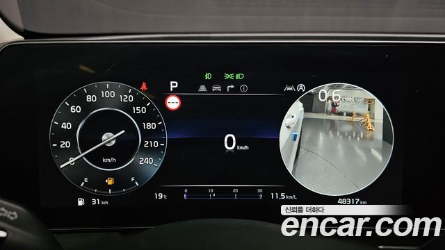 Kia Sportage (V) Gasoline 1.6 Turbo 2WD Signature 2024 — фото 8