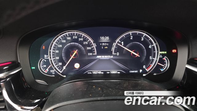 BMW 5 Series (G30) 520d M Sport Package Plus 2018 — фото 8