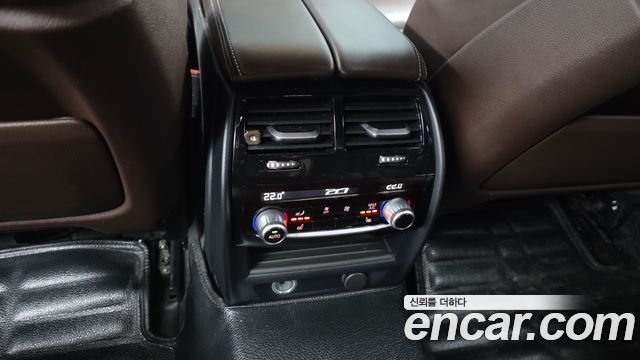 BMW 5 Series (G30) 520d M Sport Package Plus 2018 — фото 23
