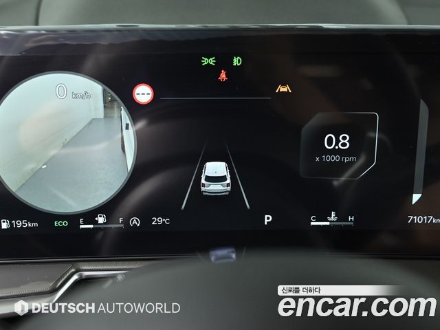 Kia Sorento (IV) Gasoline 2.5T 4WD Signature 2025 — фото 8