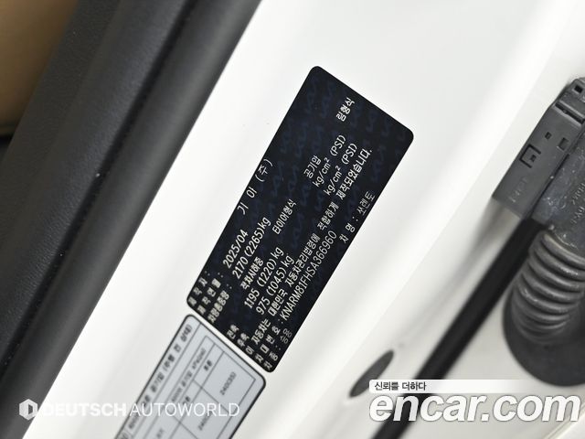 Kia Sorento (IV) Gasoline 2.5T 4WD Signature 2025 — фото 24