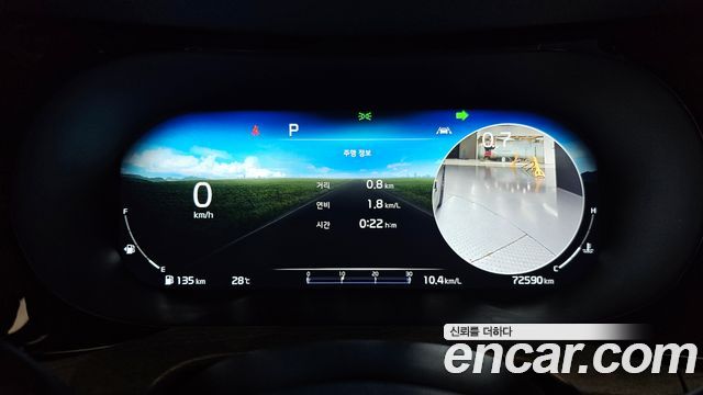 Kia K5 (III) 1.6 Turbo Signature 2023 — фото 8