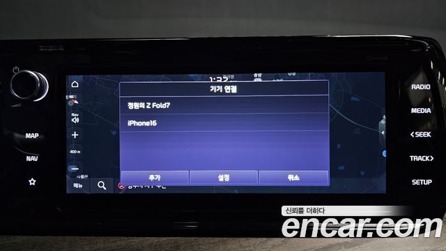 Kia K5 (III) 1.6 Turbo Signature 2023 — фото 17
